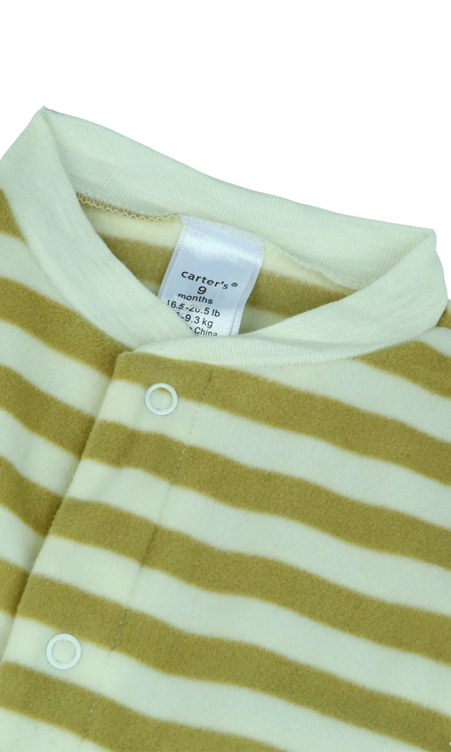 Boys Romper - 0299590 - Image 3