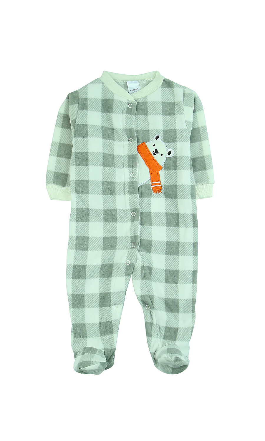 Boys Romper - 0299592 - Image 2