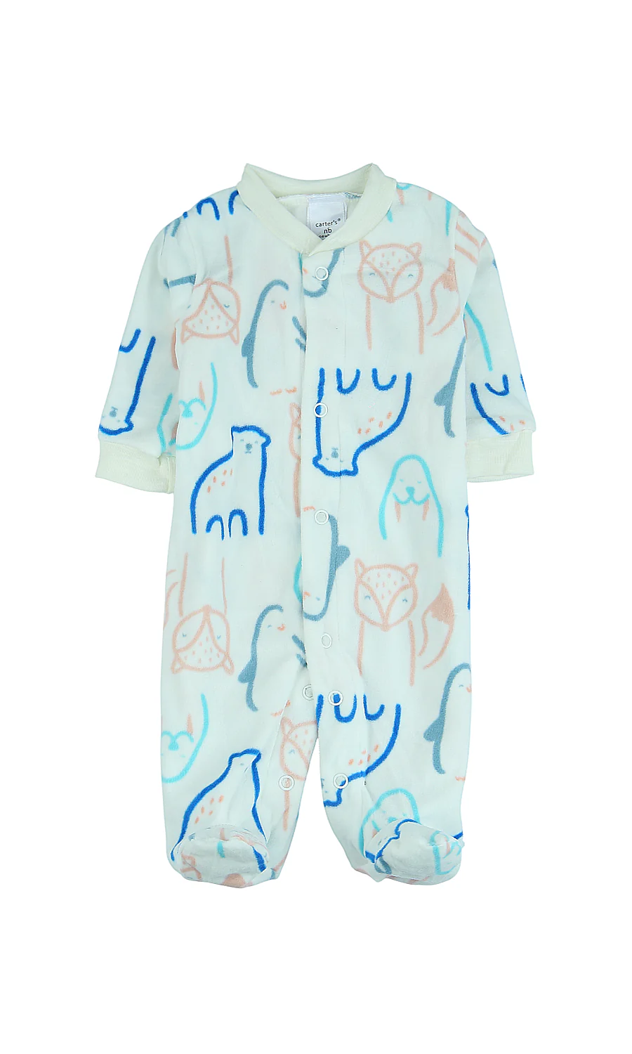 Boys Romper - 0299629 - Image 2