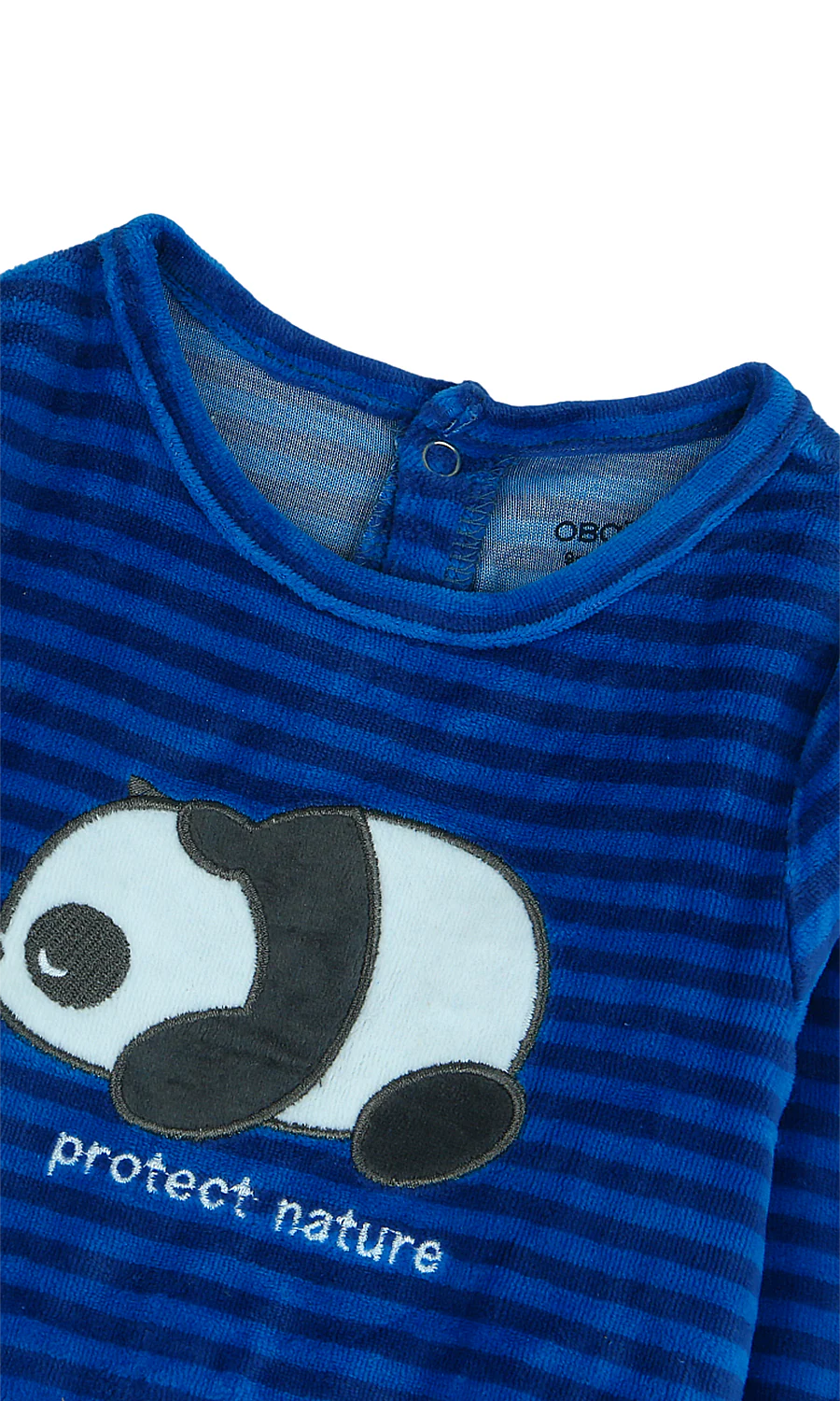 Boys Romper - 0299924 - Image 2