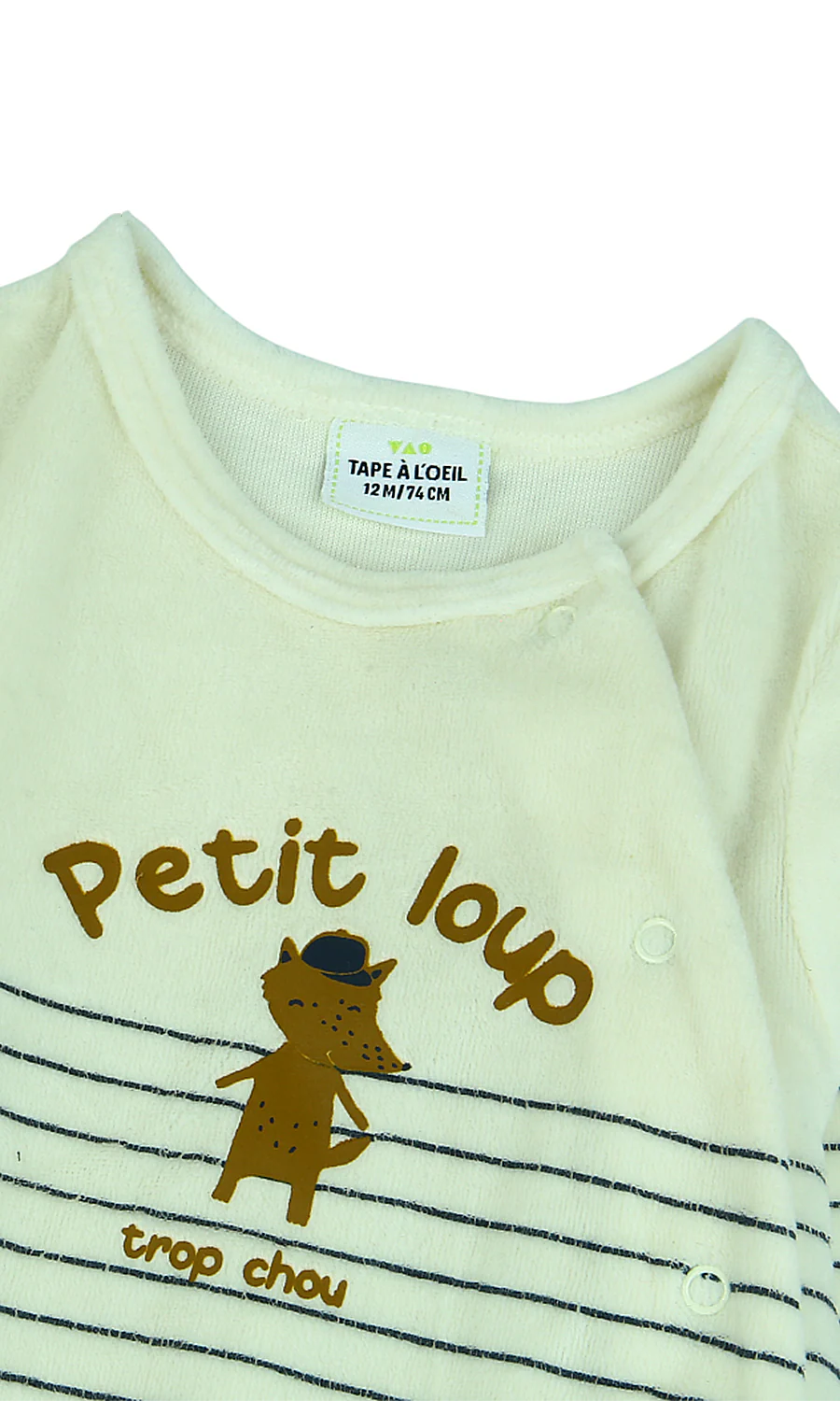Boys Romper - 0299925 - Image 2