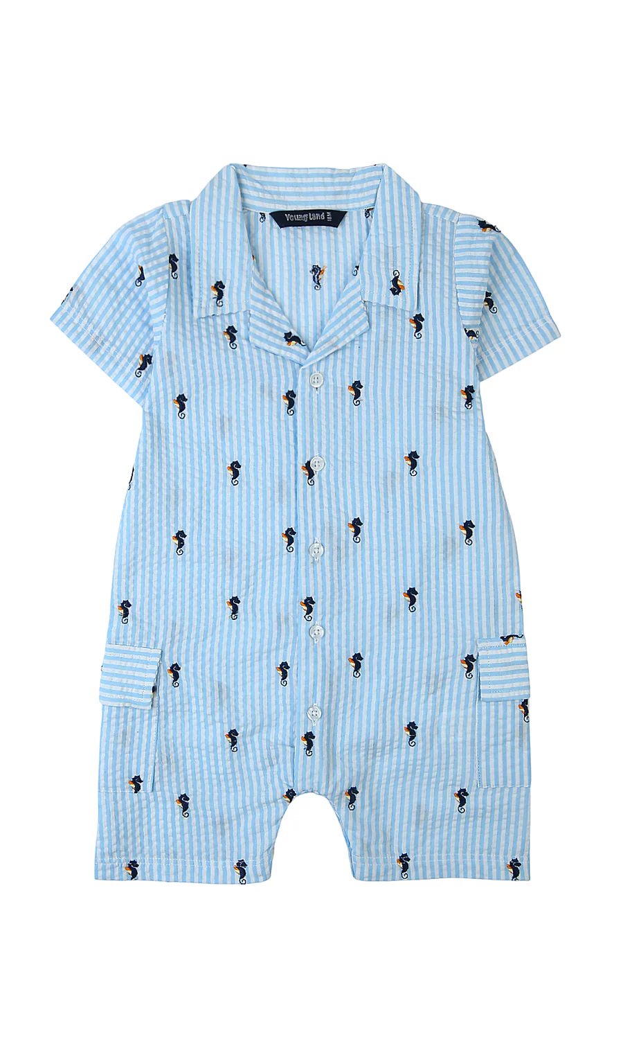Boys Romper - 0302660 - Image 2