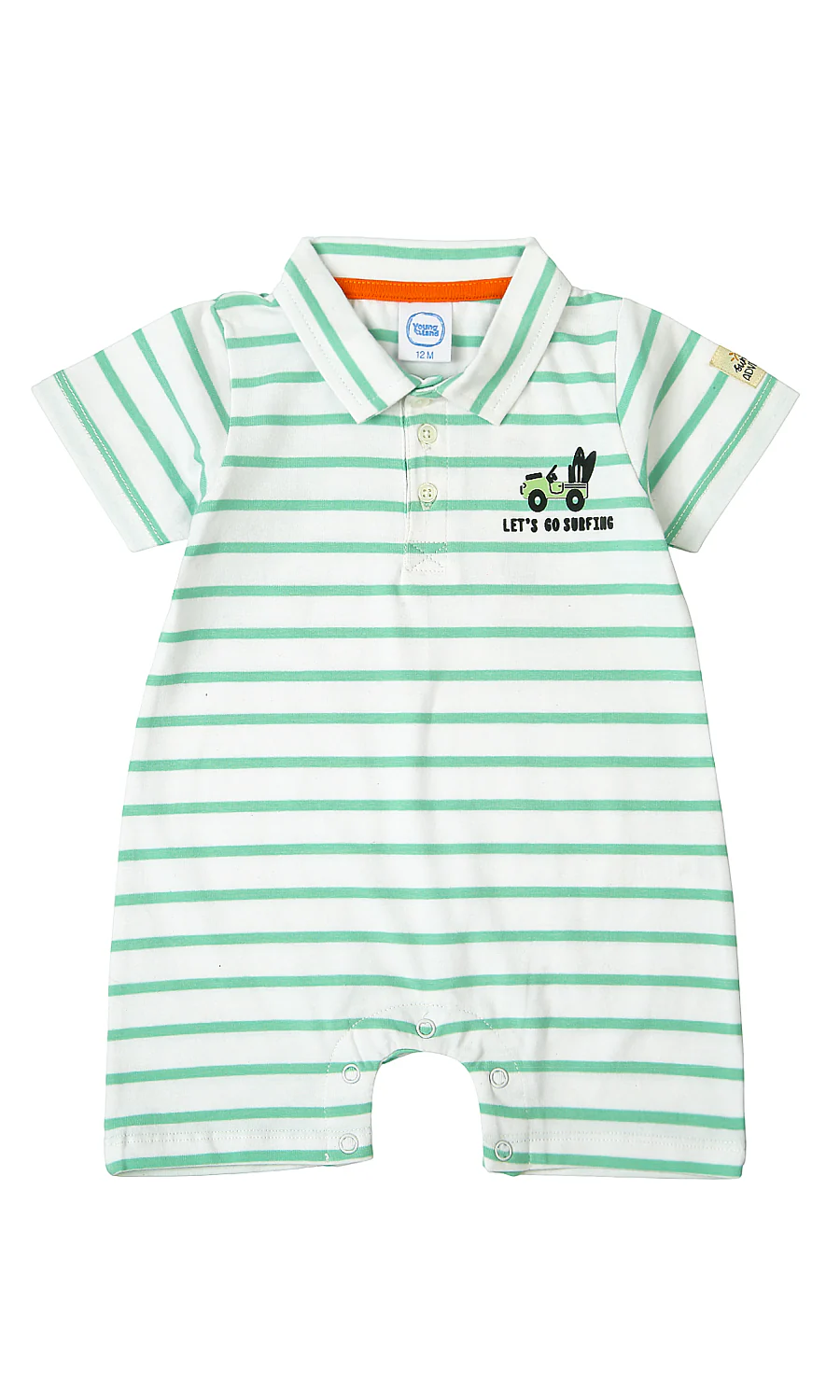 Boys Romper - 0304104