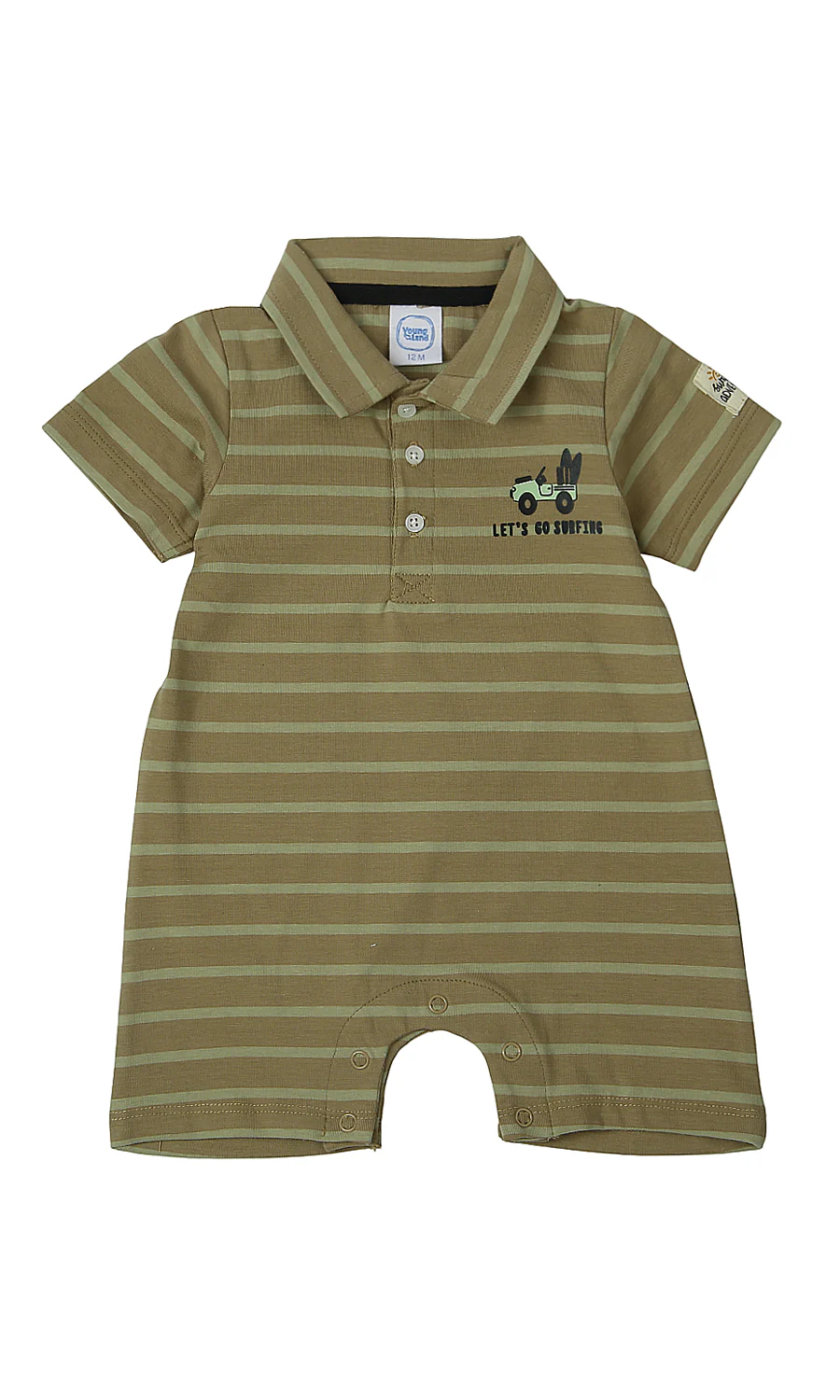 Boys Romper - 0304230