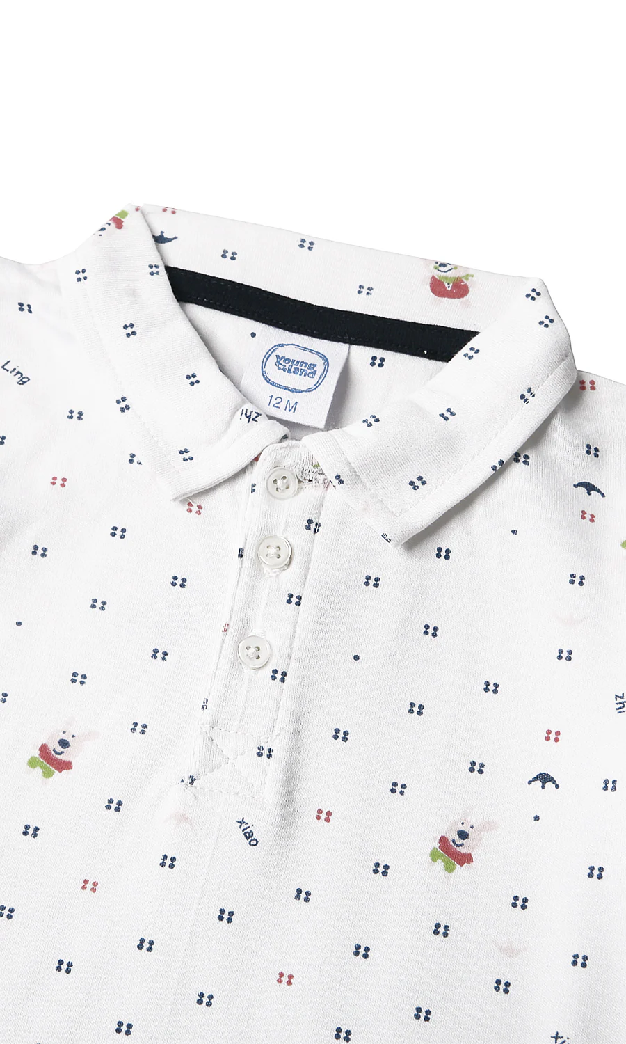 Boys Romper - 0304266 - Image 2