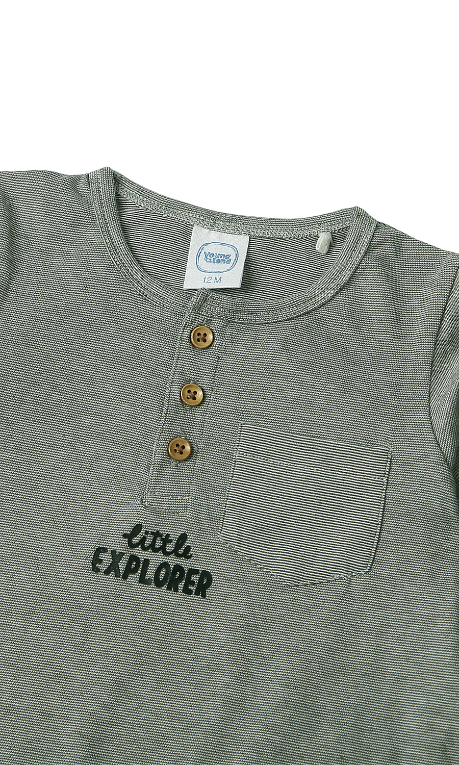 Boys Romper - 0305481 - Image 2
