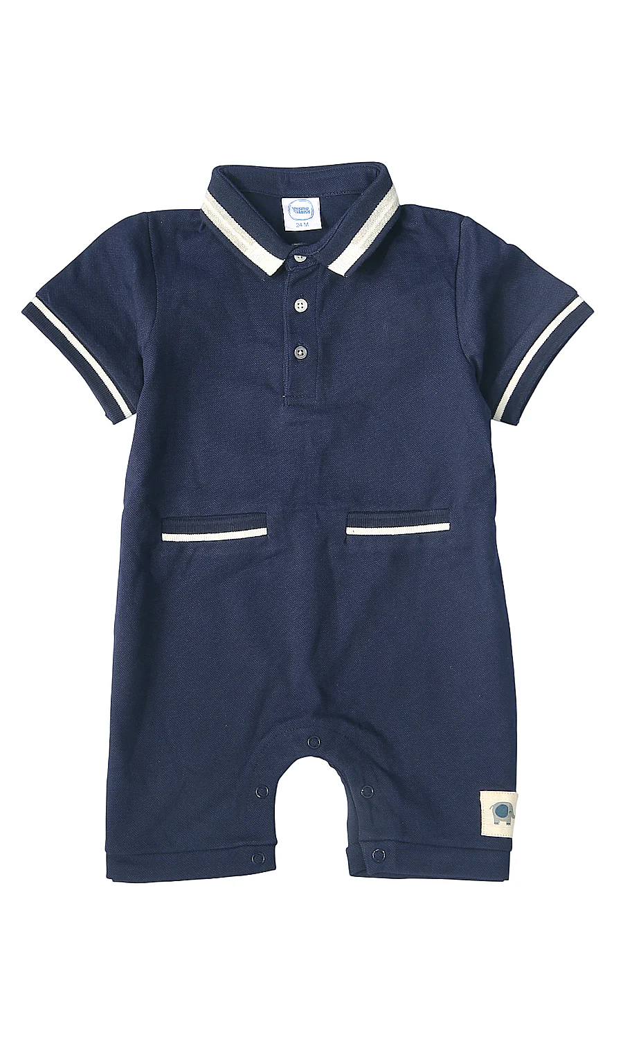 Boys Romper - 0313867