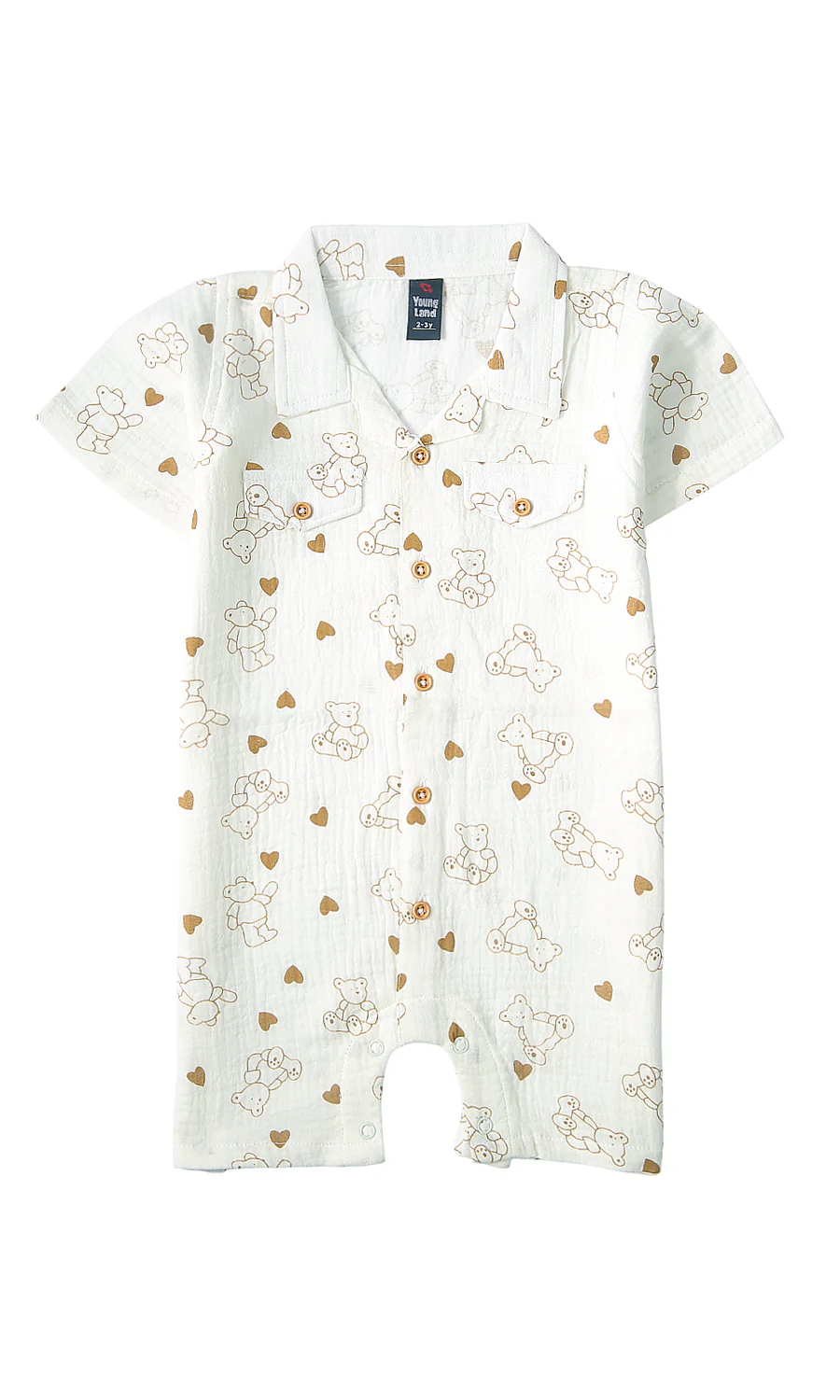 Boys Romper - 0321016
