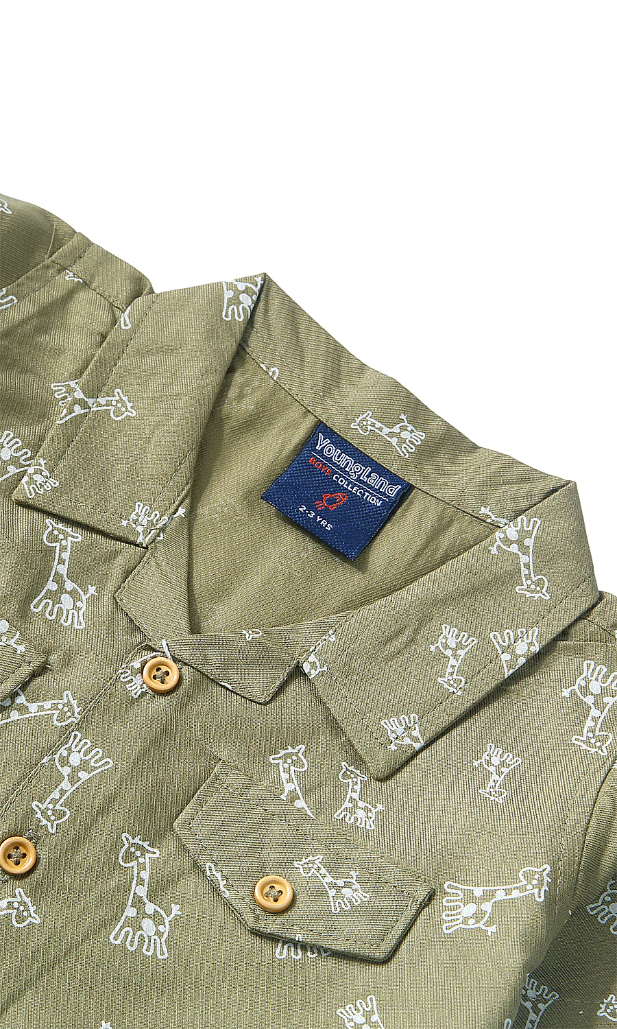 Boys Romper - 0321034 - Image 2