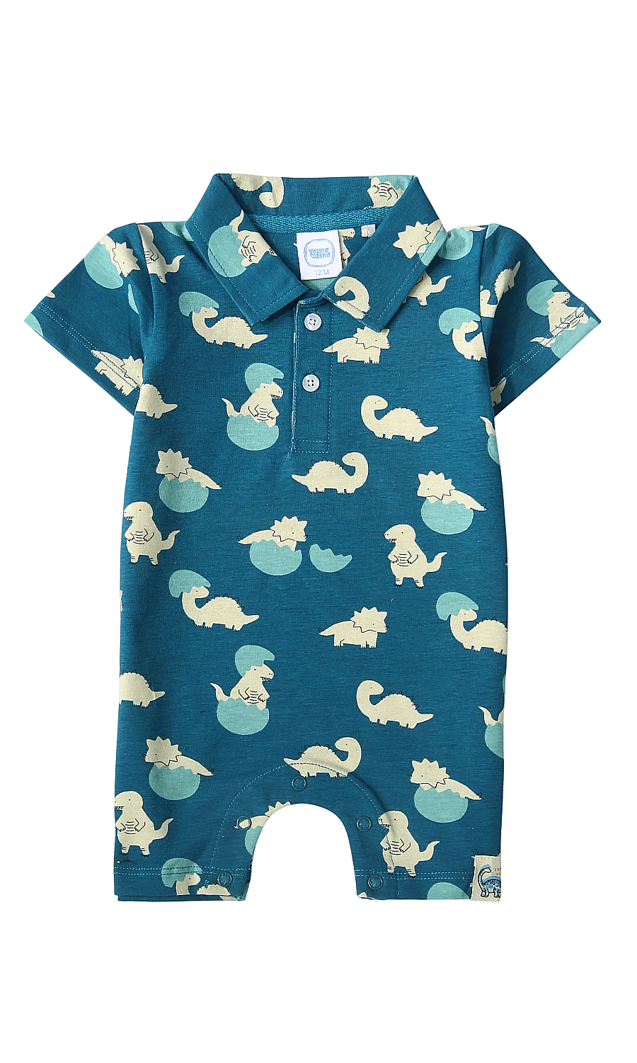 Boys Romper - 0323006