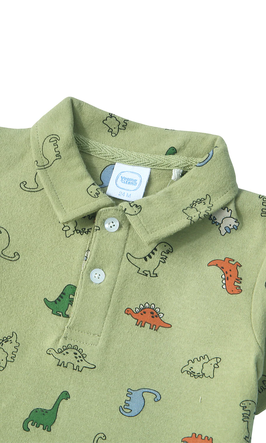 Boys Romper - 0323088 - Image 2