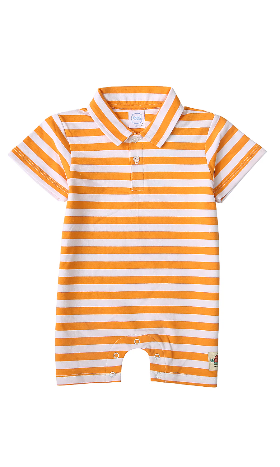 Boys Romper - 0325557