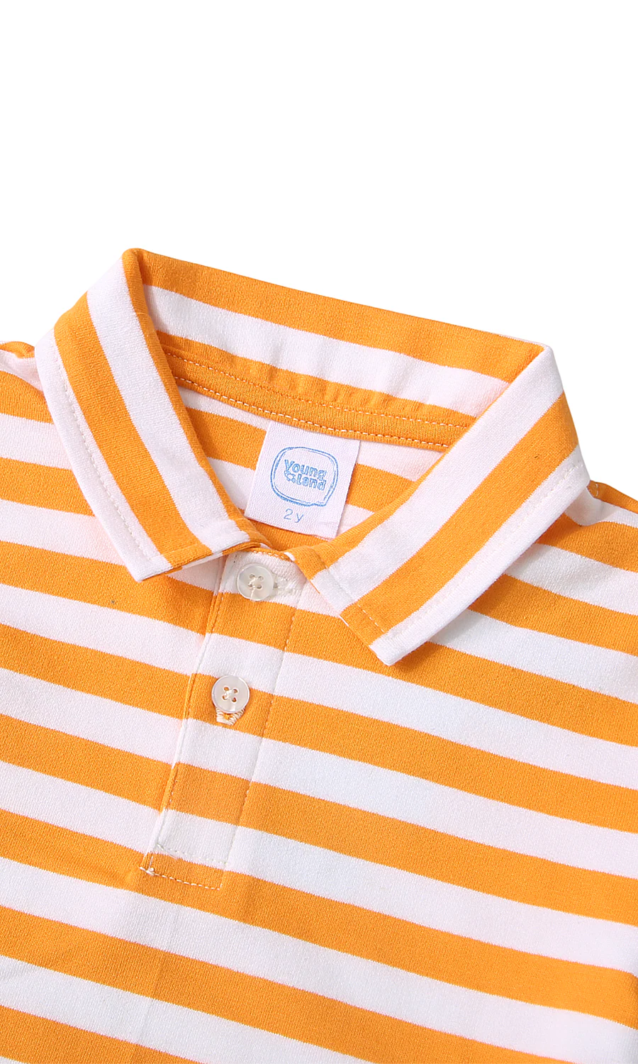Boys Romper - 0325557 - Image 2