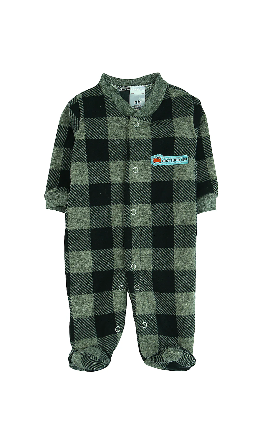 Boys Romper - 0299620 - Image 2