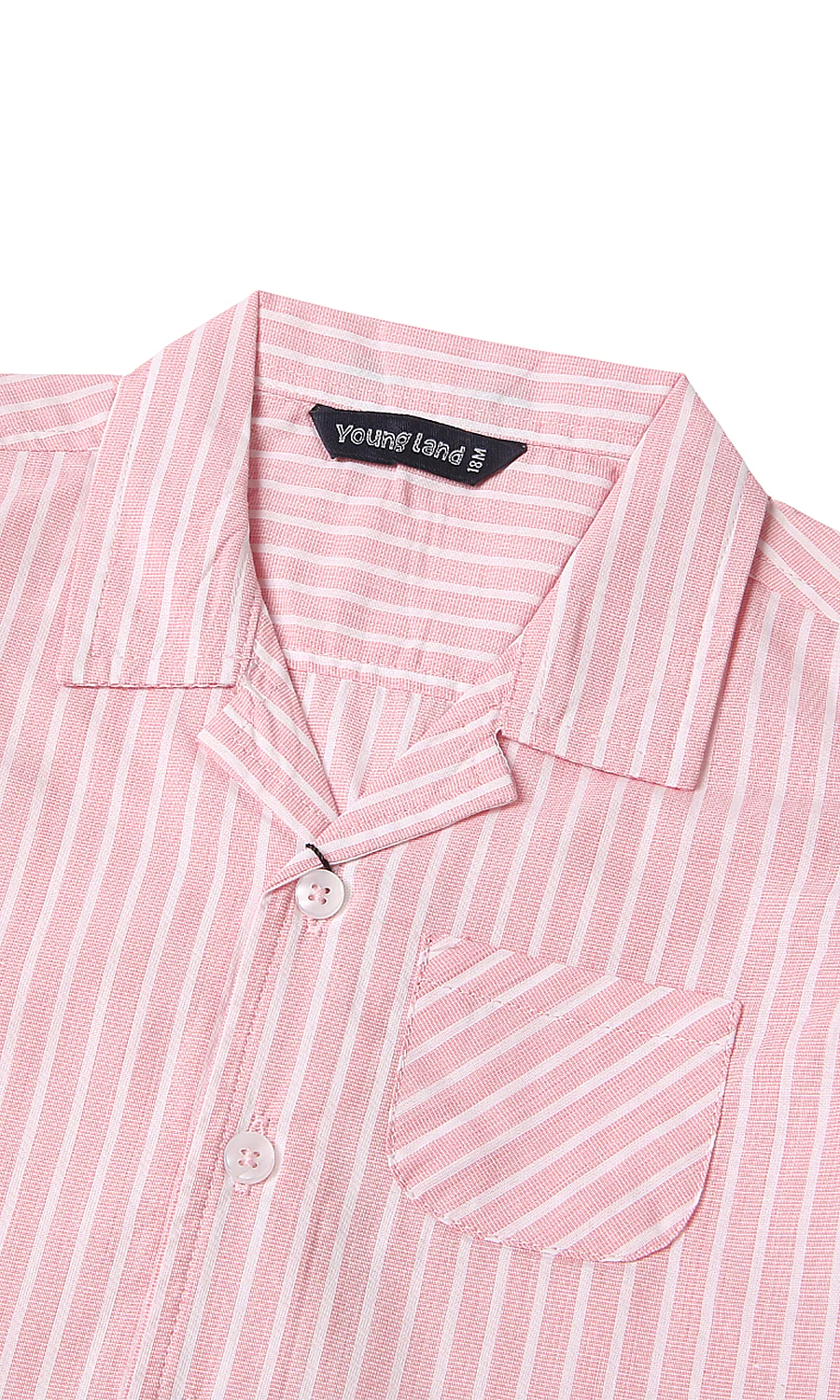 Boys Shirt - 0310620 - Image 2