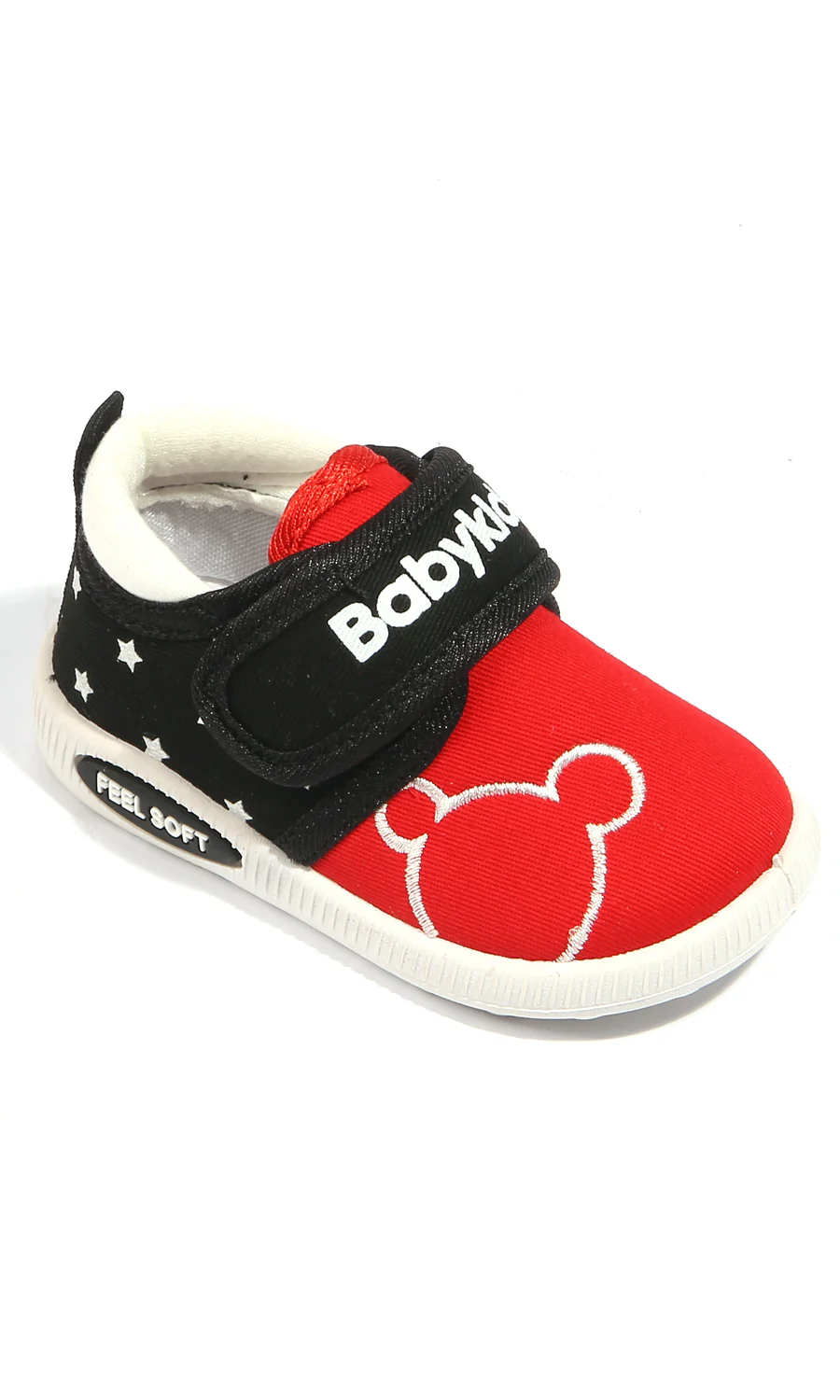 Boys Shoes - 0309407