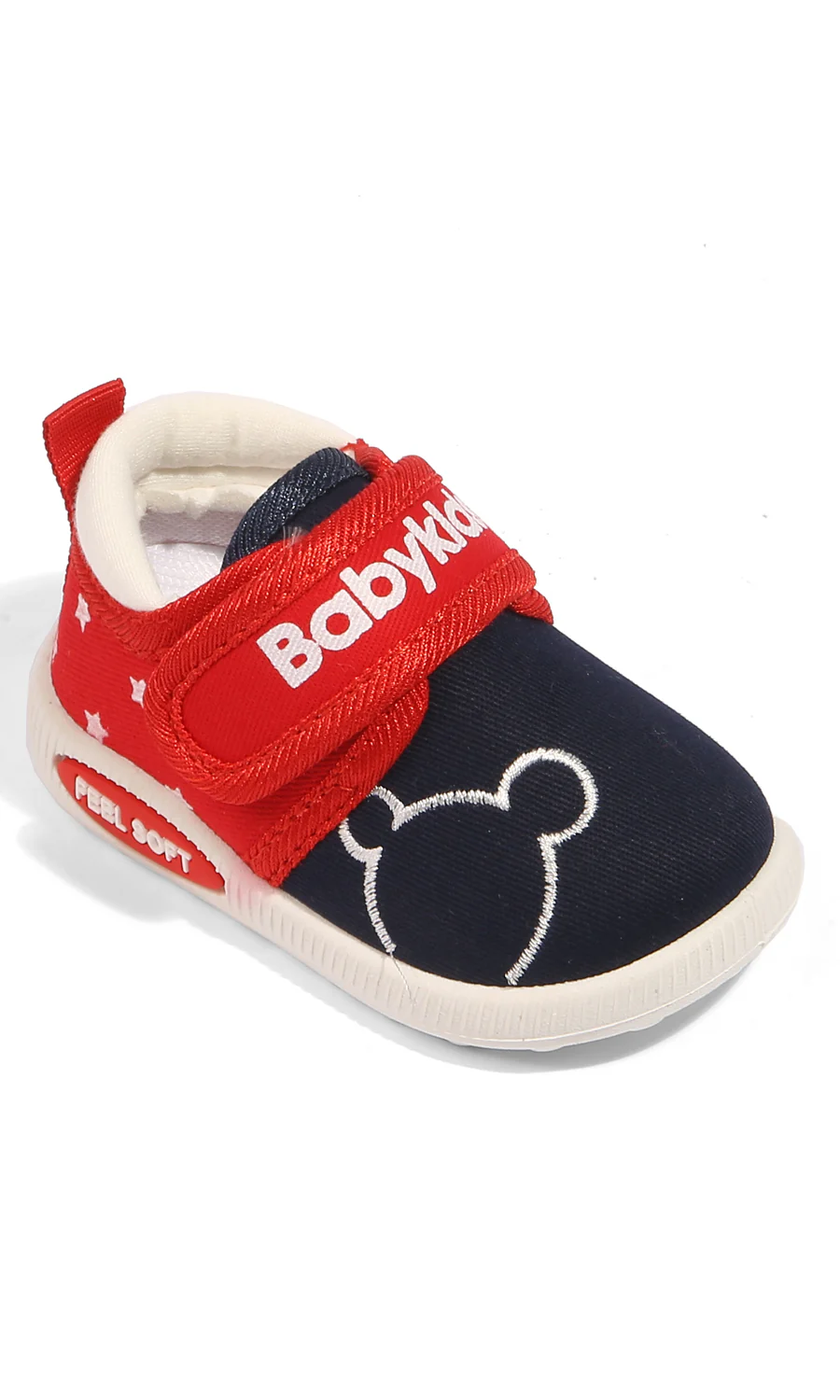 Boys Shoes - 0309413
