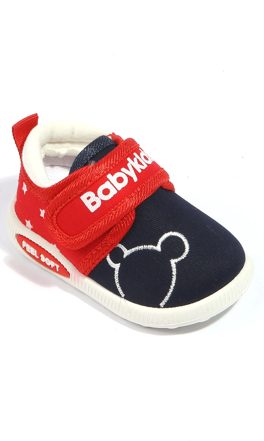 Boys Shoes - 0309455