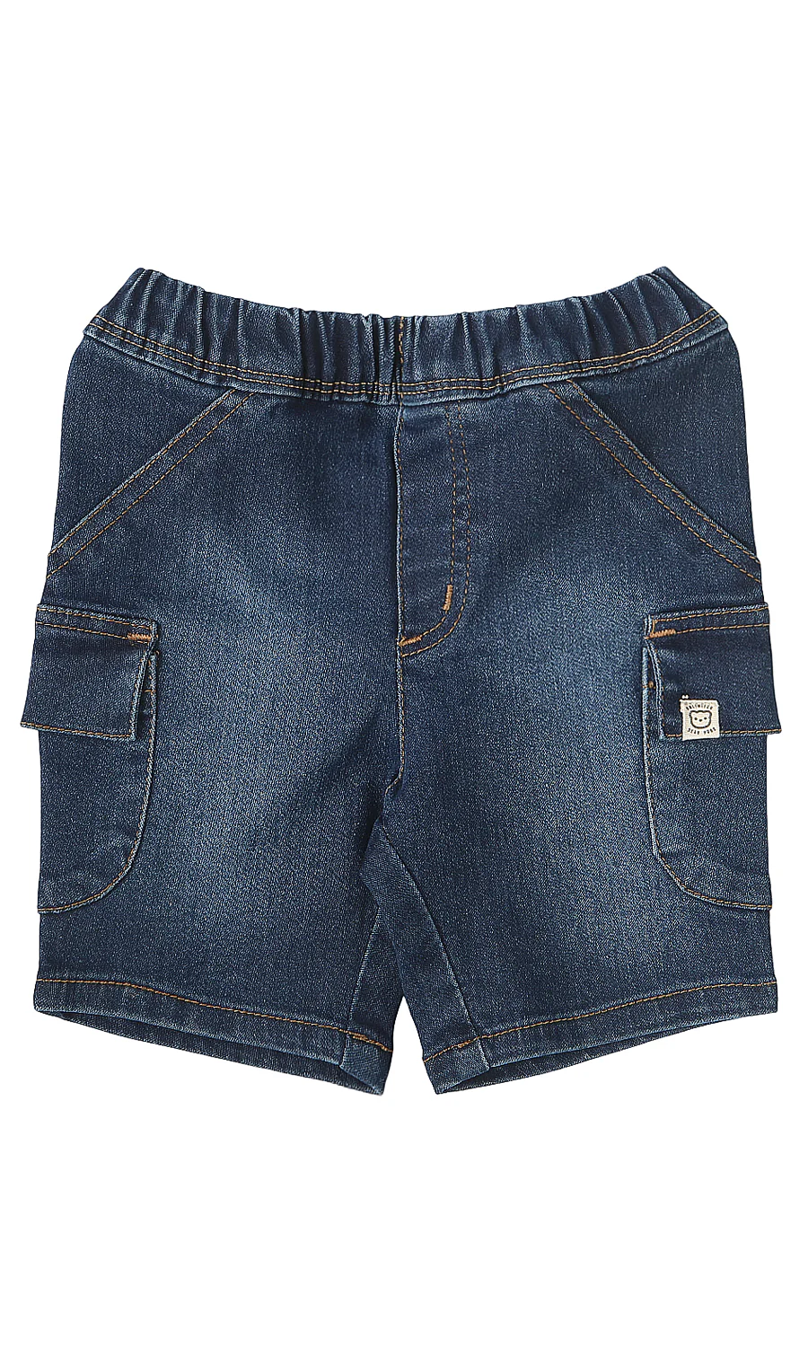 Boys Short - 0323821