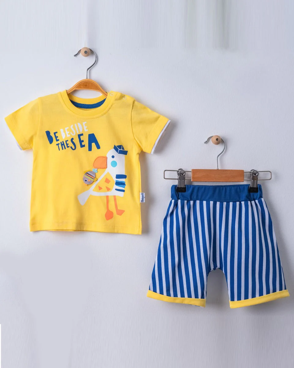 Boys Suit 2 Pcs - 0245530