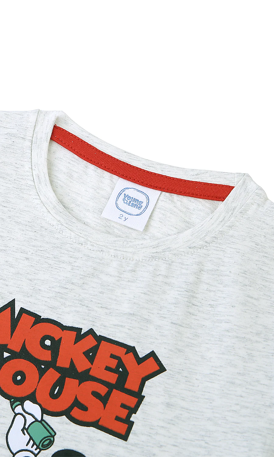 Boys T-Shirt - 0301684 - Image 2