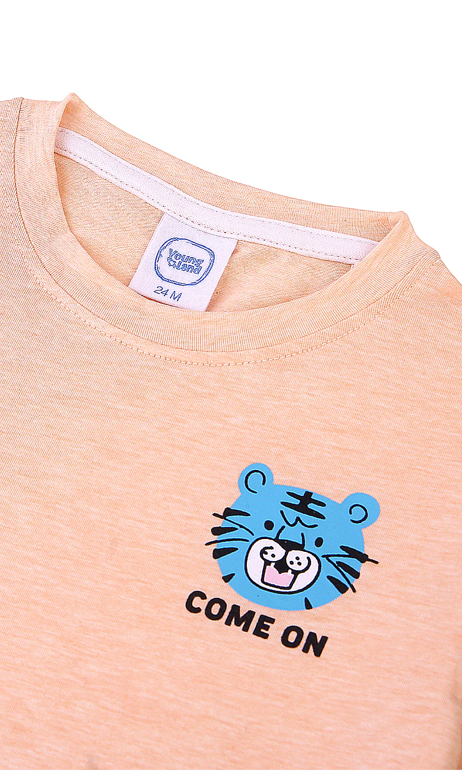 Boys T-Shirt - 0301766 - Image 2