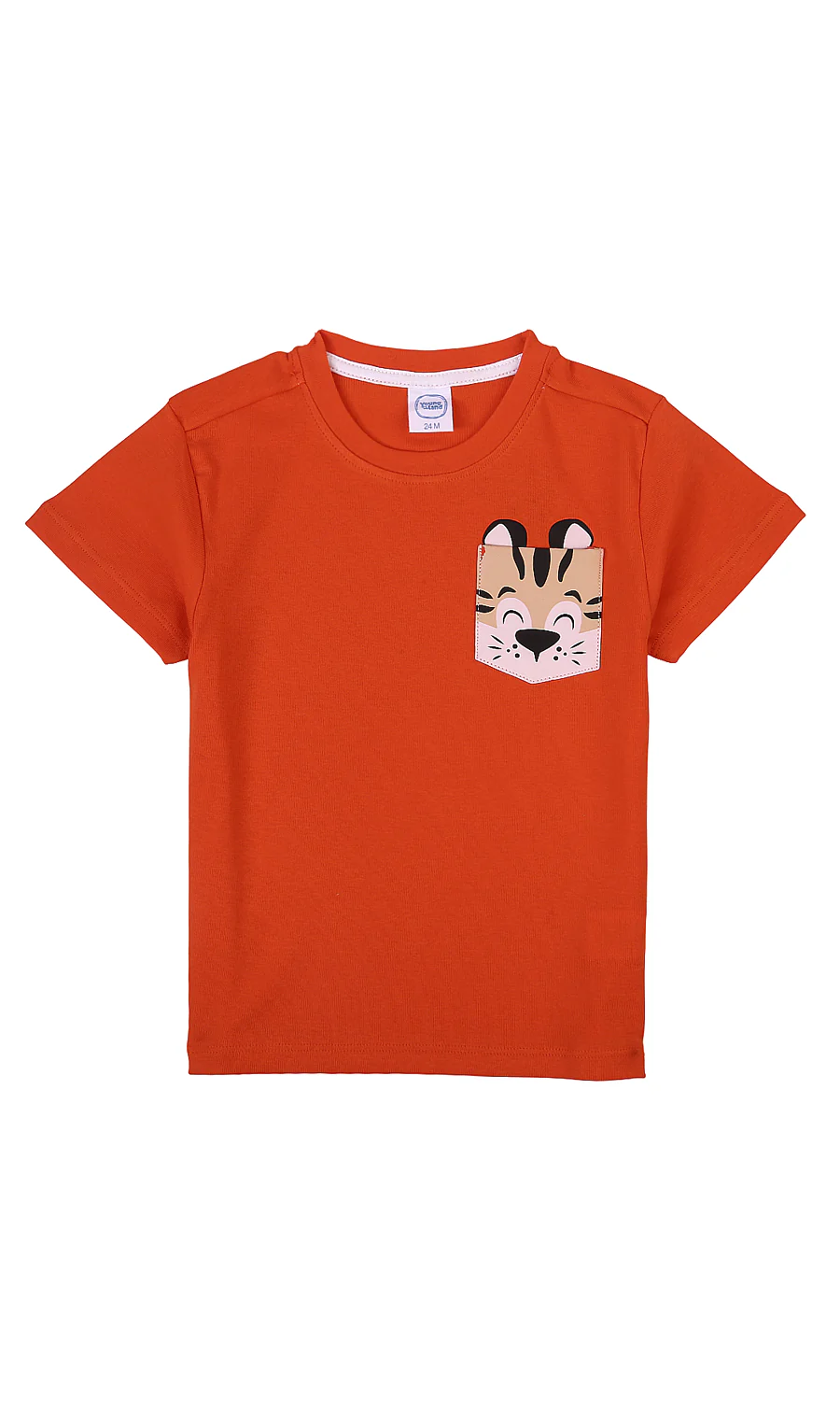 Boys T-Shirt - 0305749