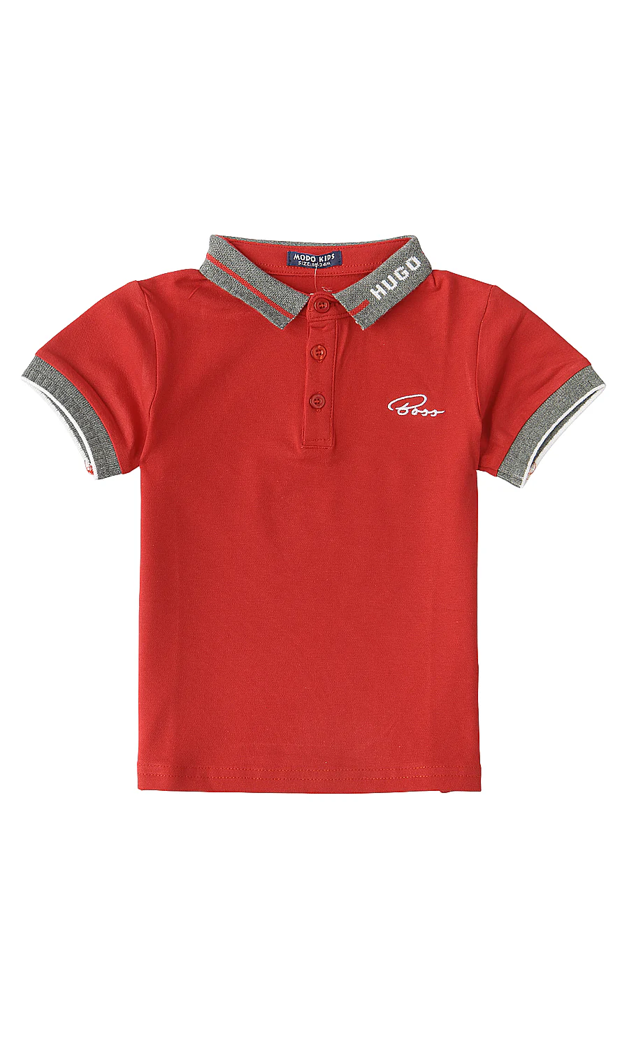 Boys T-Shirt - 0306249