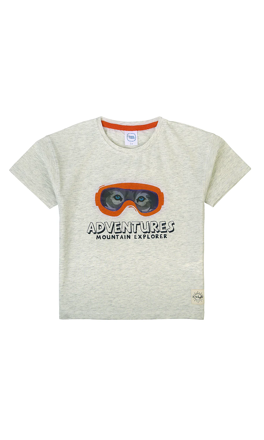 Boys T-Shirt - 0306425