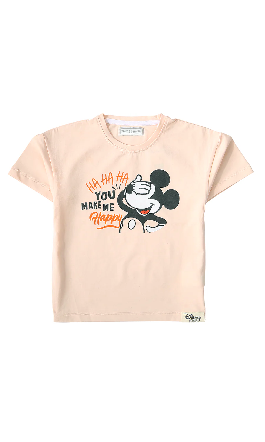 Boys T-Shirt - 0310647