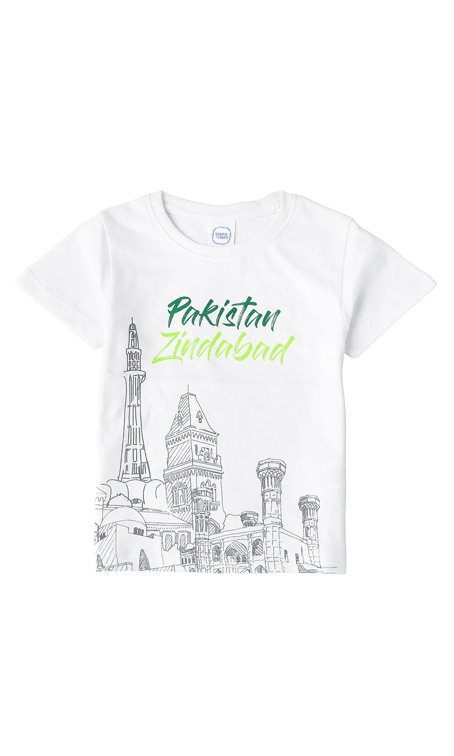 Boys T-Shirt - 0313512