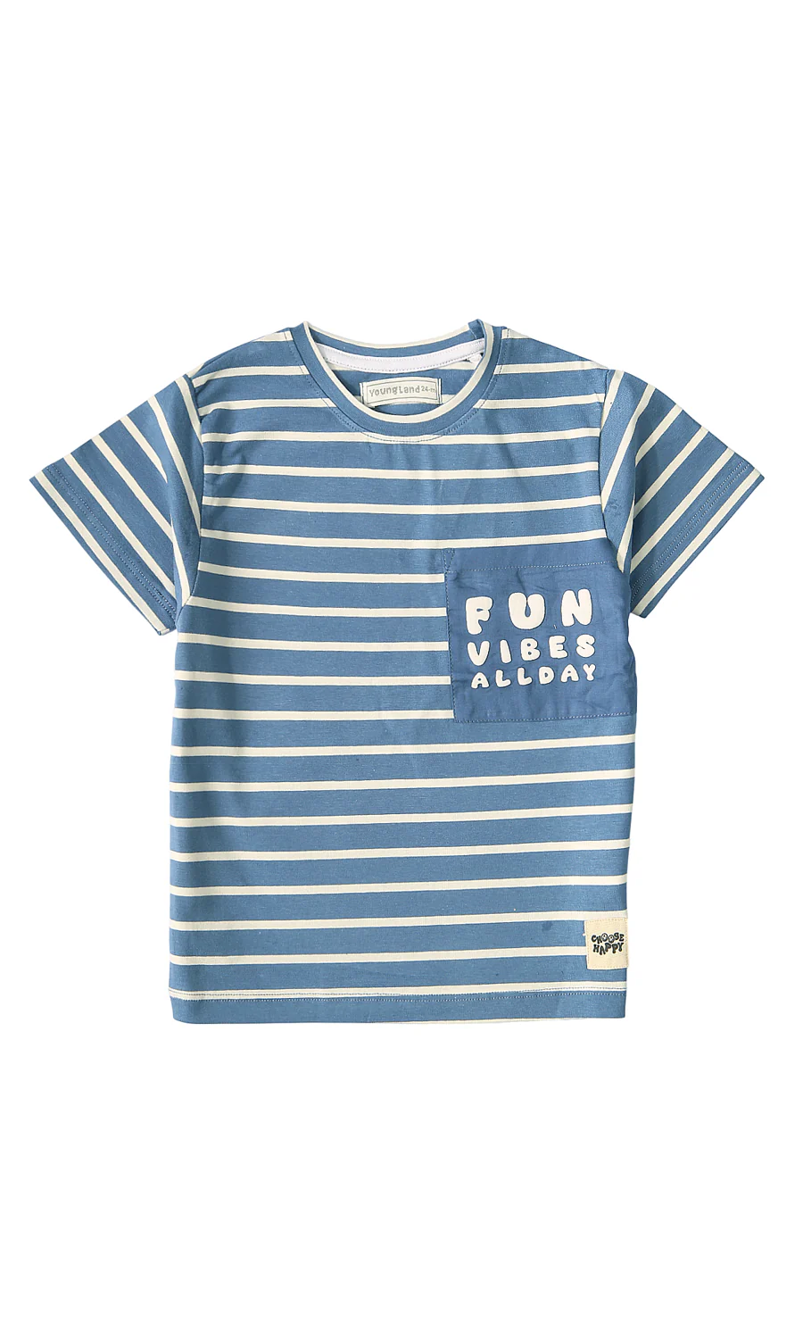 Boys T-Shirt - 0314684