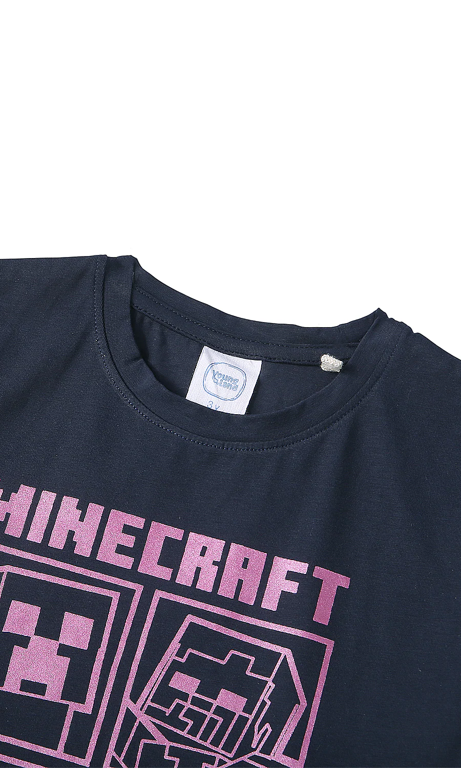 Boys T-Shirt Pack of 2 Minecraft Print - Image 5