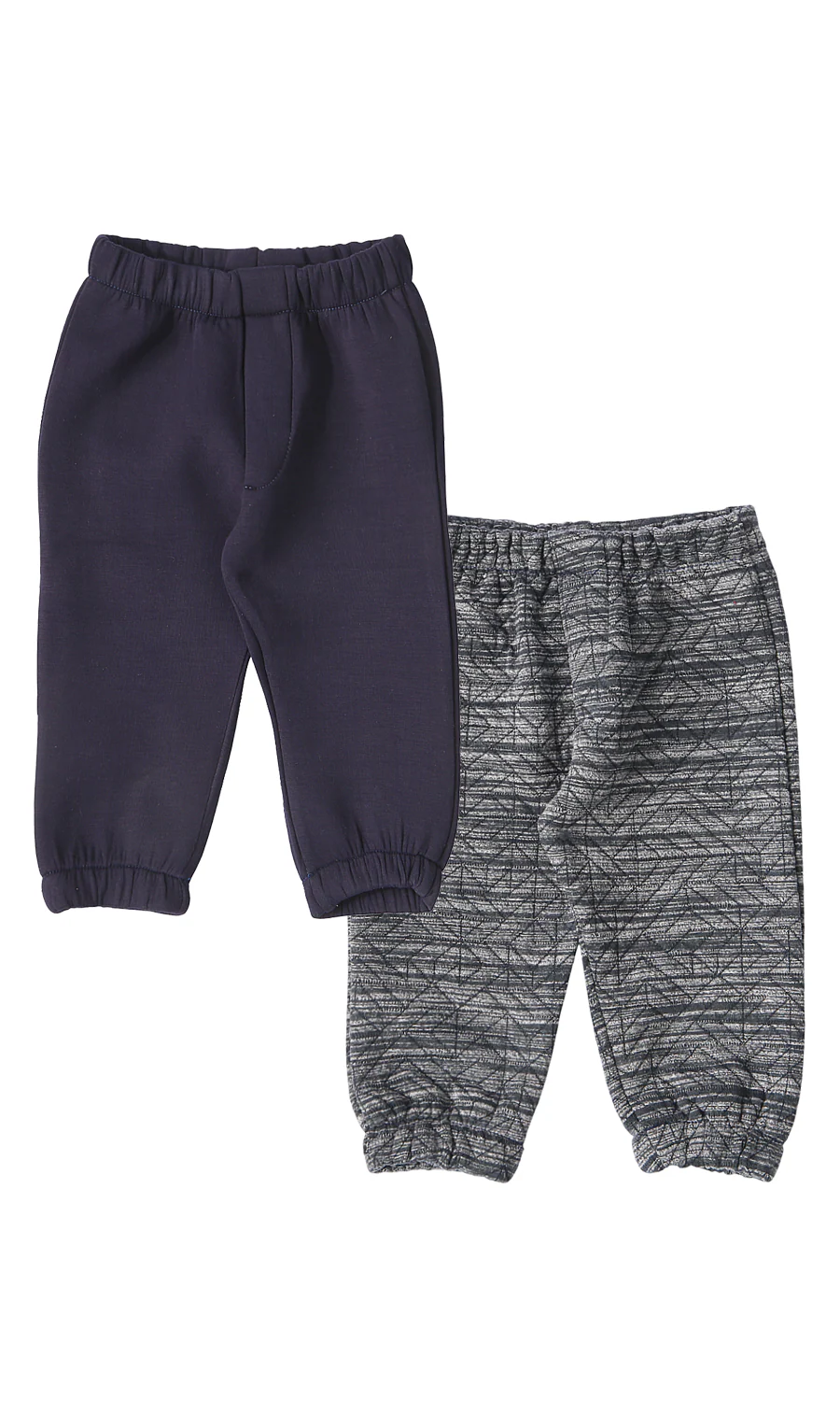 Boys Trouser Pack Of 2 - 0321134