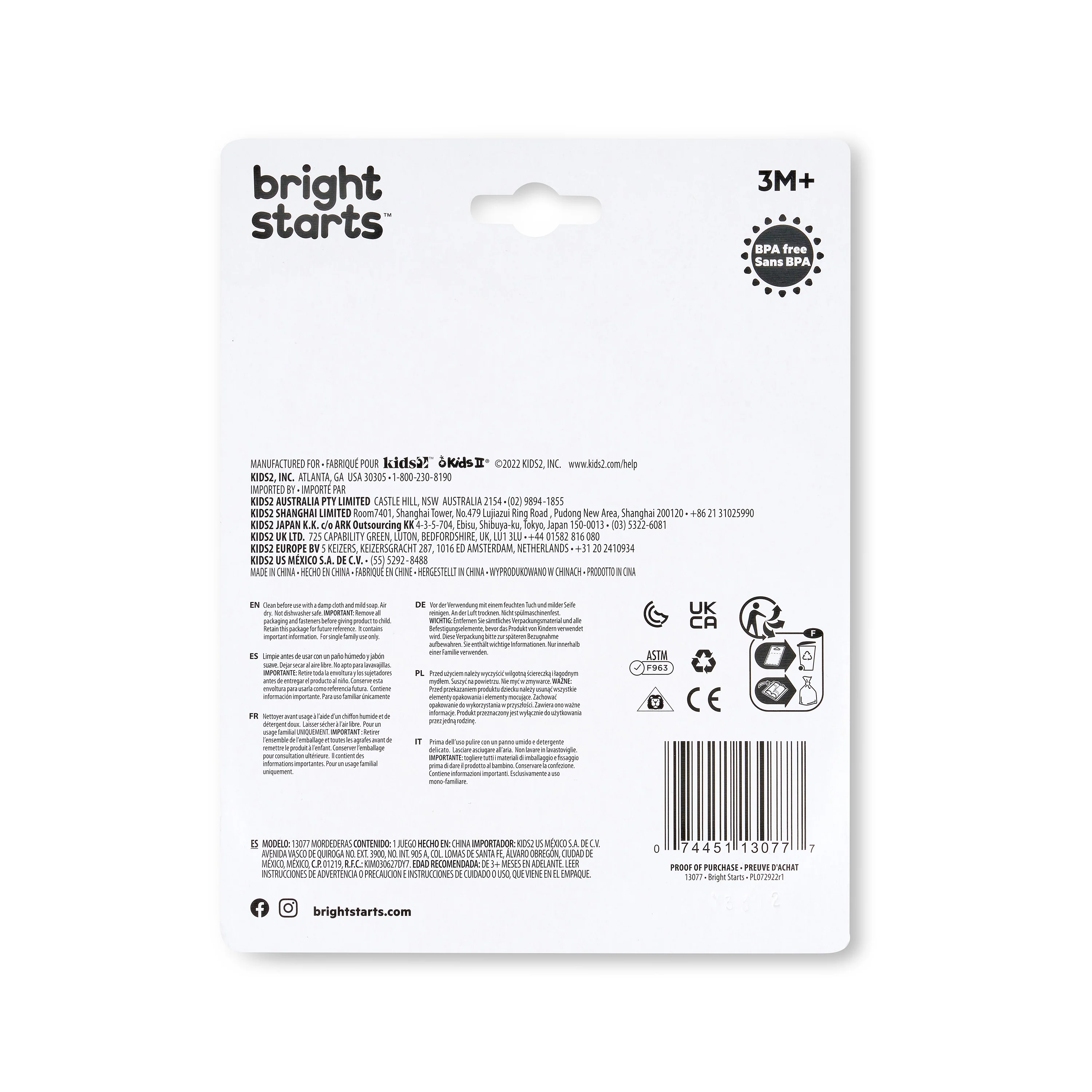 Bright Starts Juicy Chews 3-Pack Textured Teethers - Image 5