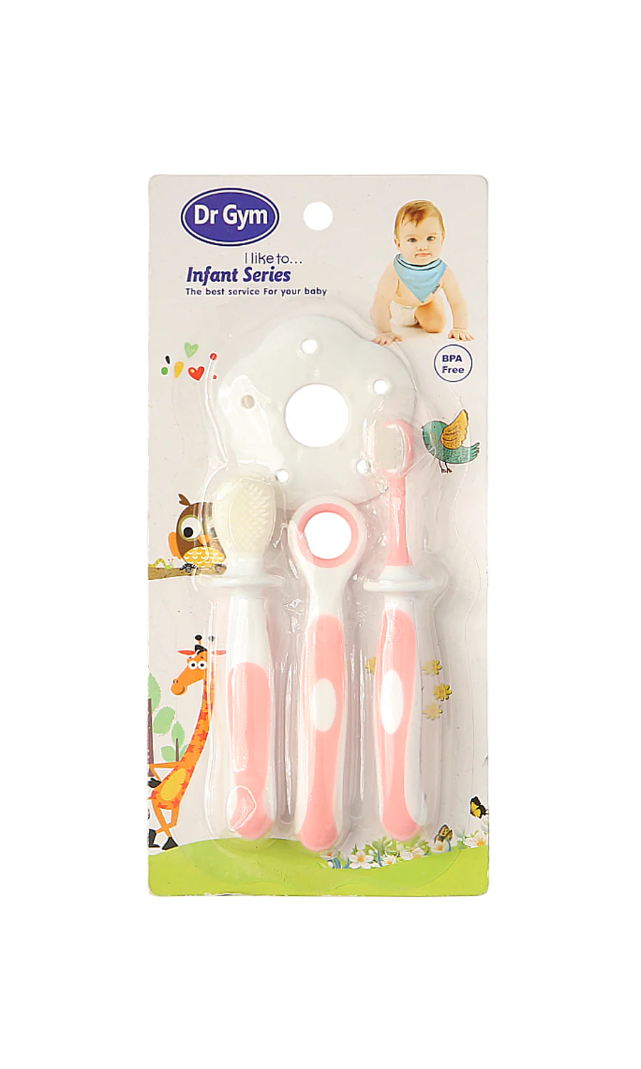 Brush Set - 0307940