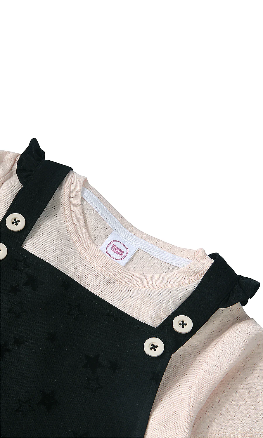 Girls 2 Pcs Suit - 0310772 - Image 2