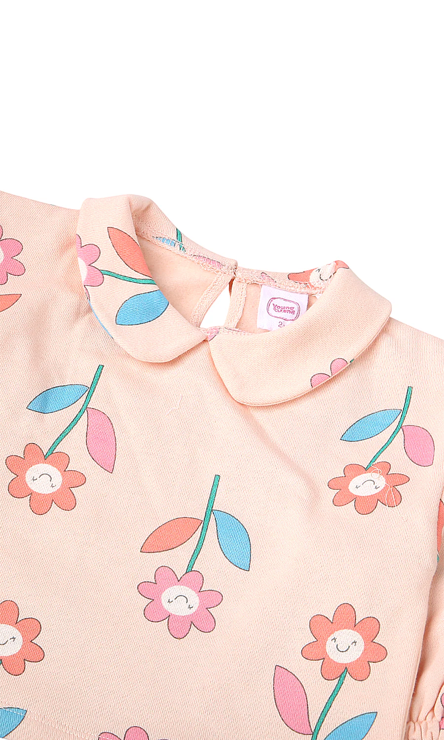 Girls 2 Pcs Suit - 0317467 - Image 2