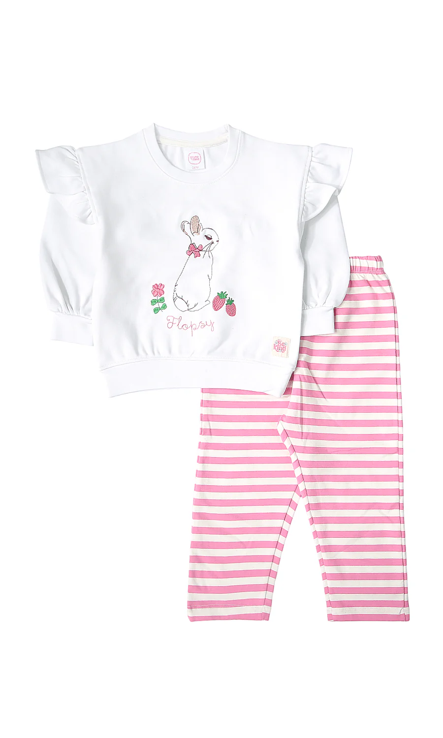 Girls 2 Pcs Suit - 0319669