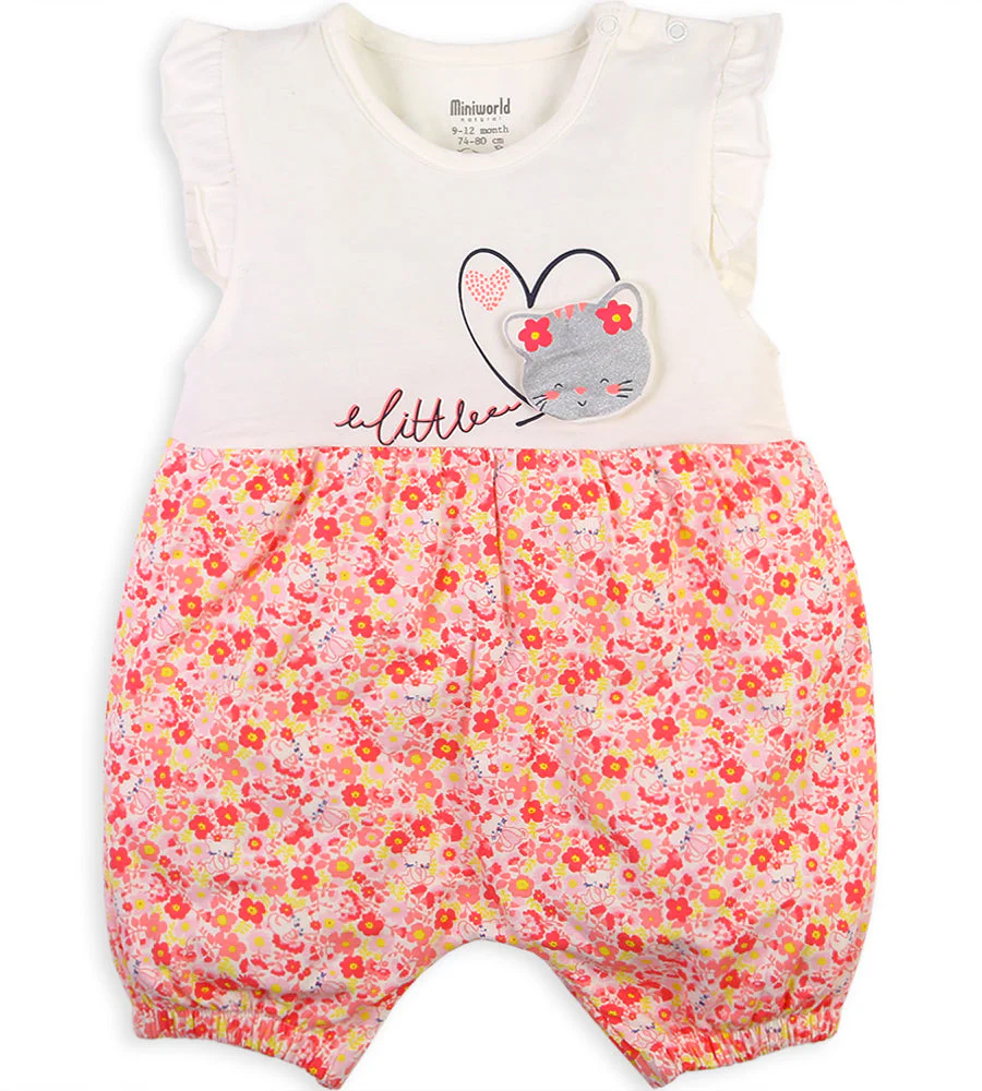 Girls Bodysuit - 0267427