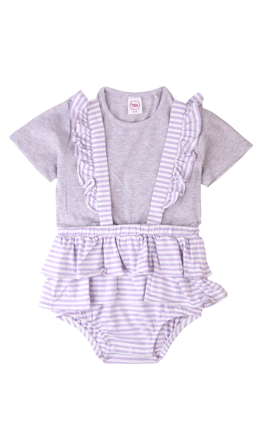 Girls Bodysuit - 0302505