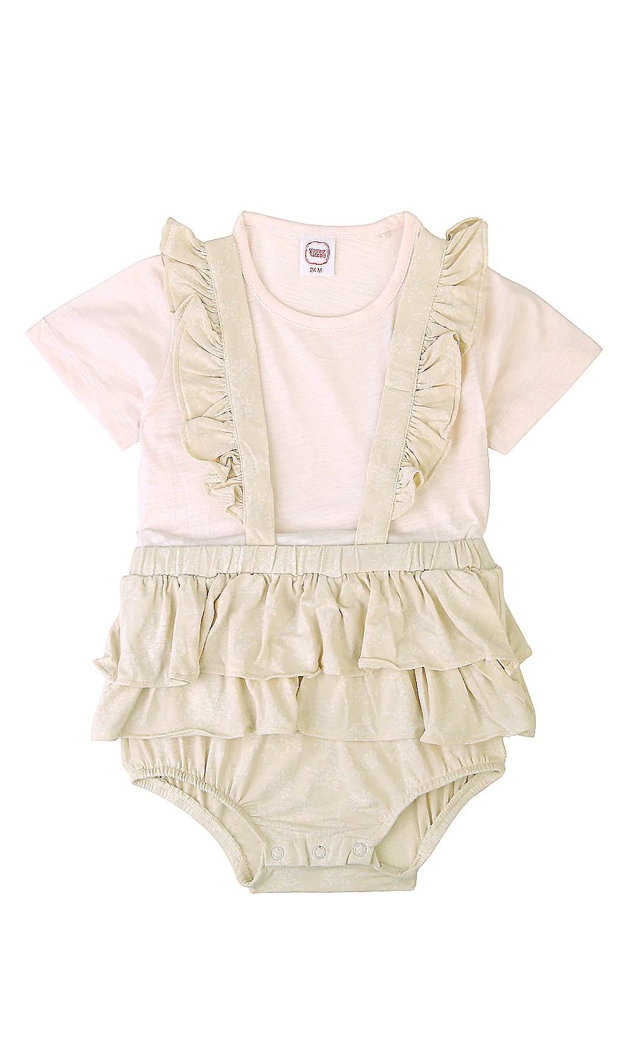 Girls Bodysuit - 0302523