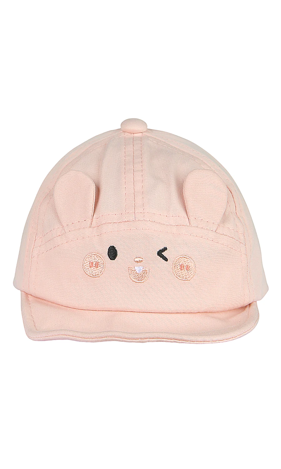 Girls Cap - 0315662