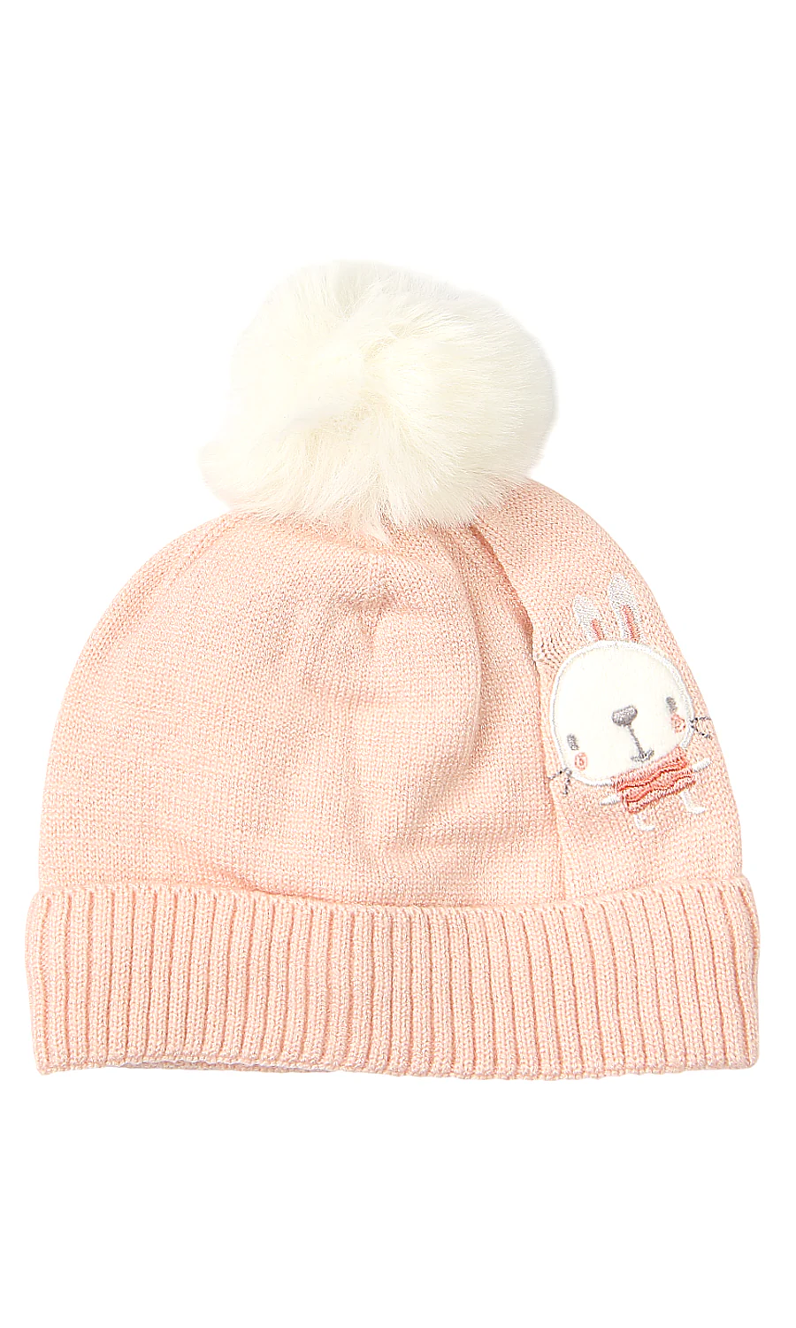 Girls Cap - 0317712