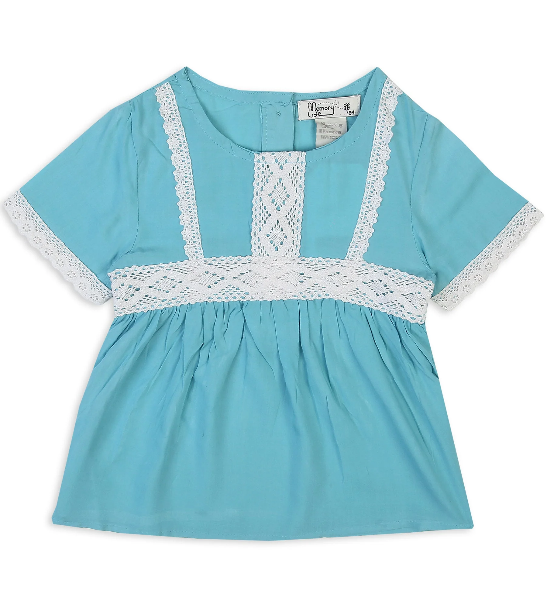 Girls Frock - 0231993