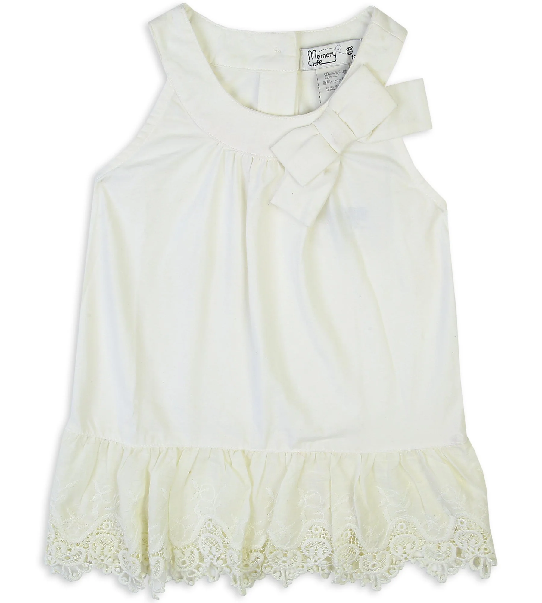 Girls Frock - 0232054