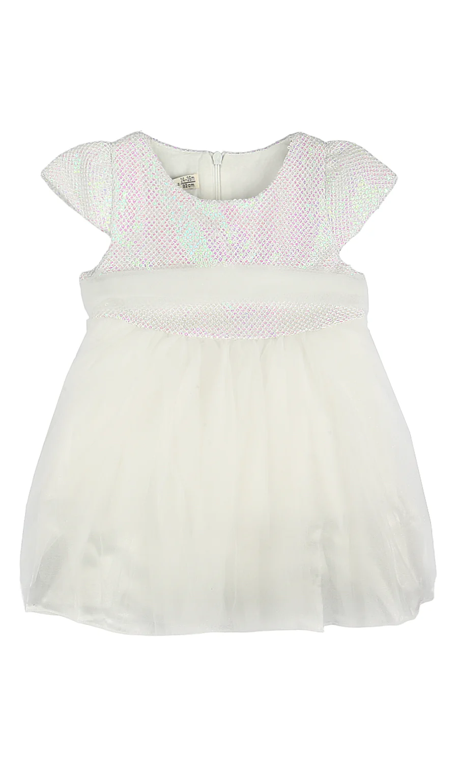 Girls Frock - 0294831 - Image 2