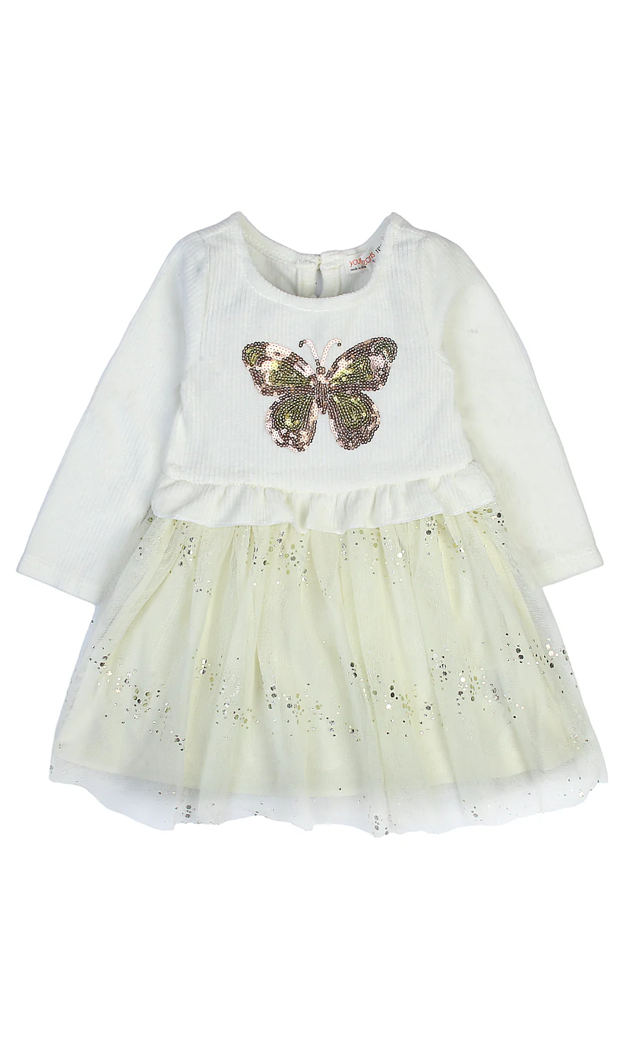 Girls Frock - 0297007 - Image 2