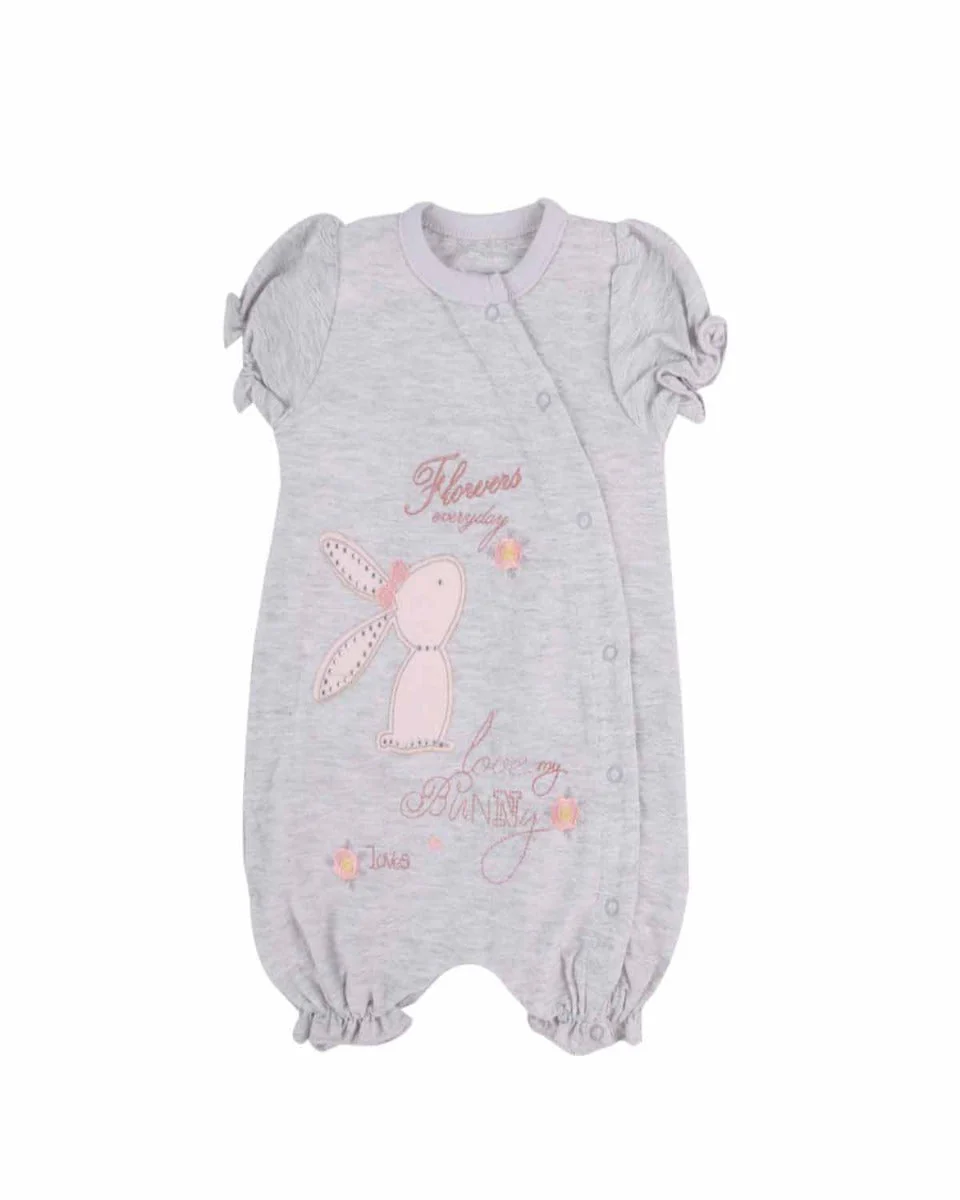 Girls Jumpsuit - 0237200
