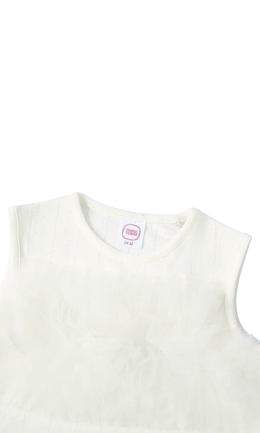 Girls Sleeveless Top White Pointelle Textured Ruffle Side Detail - Image 2